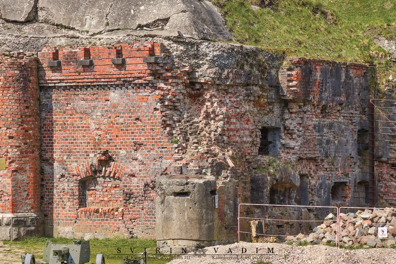 форт, Калининград, №5, Фридрих-Вильгельм III, Восточная Пруссия, Германия, Россия, война,   сооружение, крепость,2021г, fort, Kaliningrad, No. 5, Friedrich Wilhelm III, East Prussia, Germany,   Russia, war, building, fortress, 2021 «Шрамы»photo preview