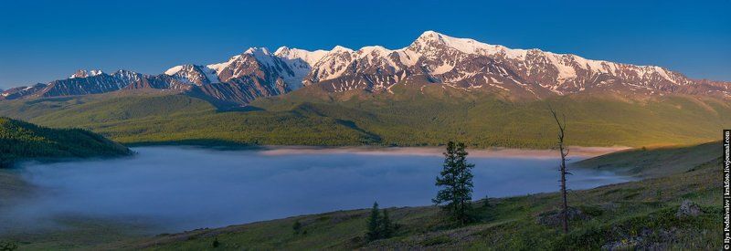 Подножье СЧХphoto preview