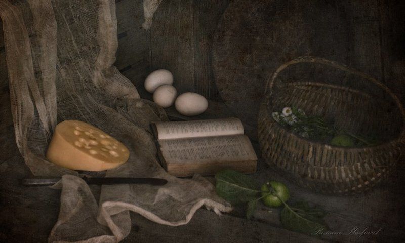 натюрморт деревенскийphoto preview