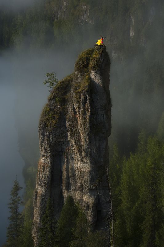 Доброе утроphoto preview