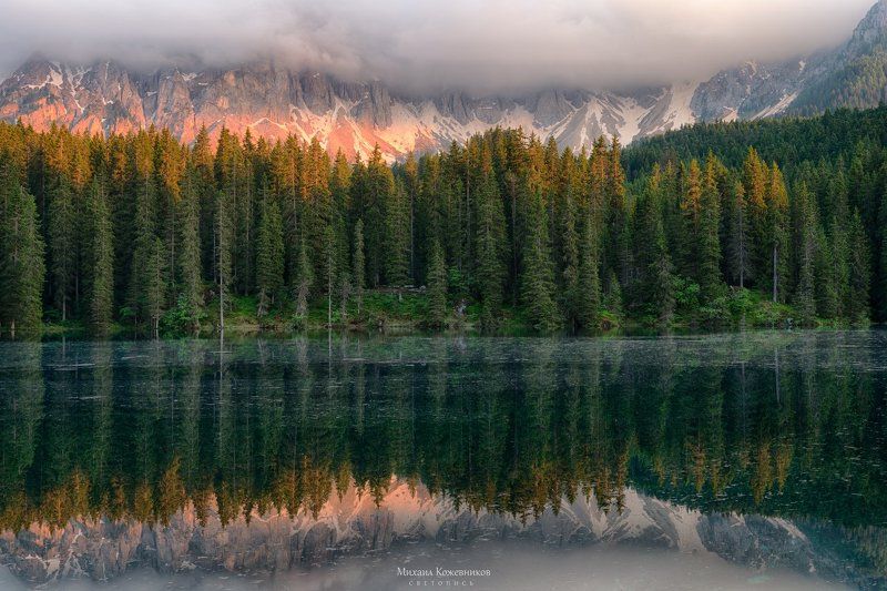 закатная рефлексияphoto preview