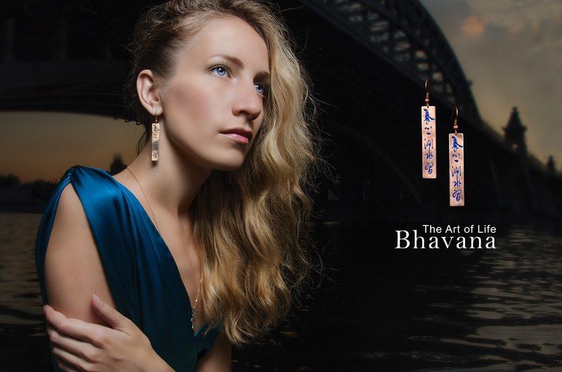 Bhavanaphoto preview