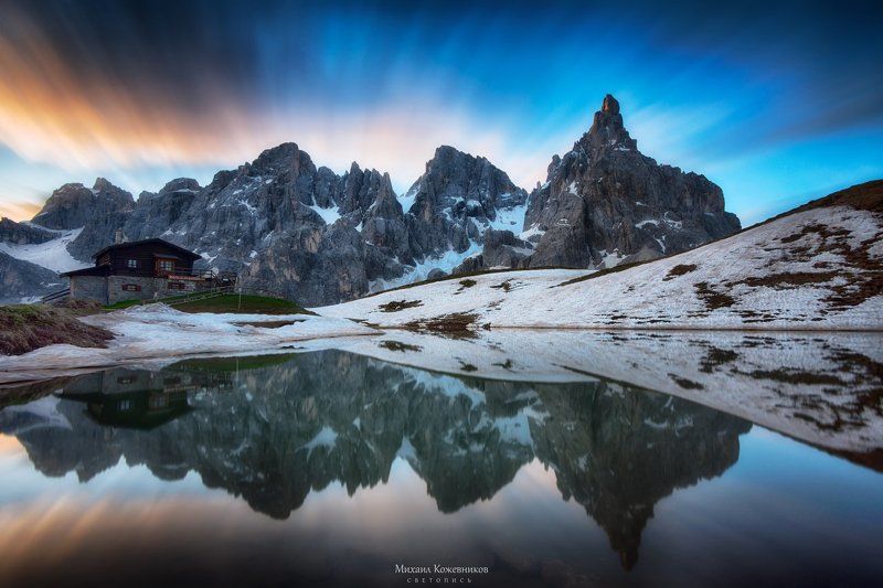 Сказки Passo Rollephoto preview