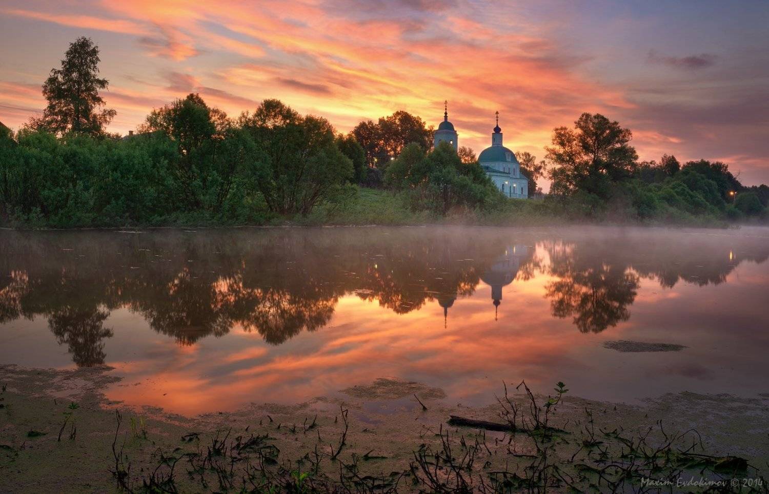 ***. Автор: Максим Евдокимов , Максим Евдокимов