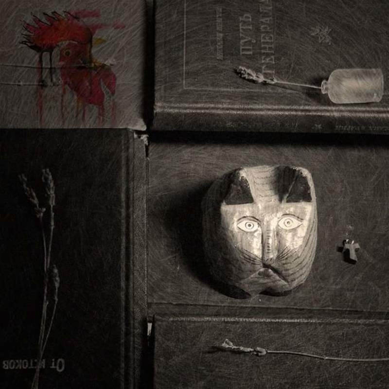 no_war Главное правило реальности — не запутаться в своих иллюзиях.photo preview