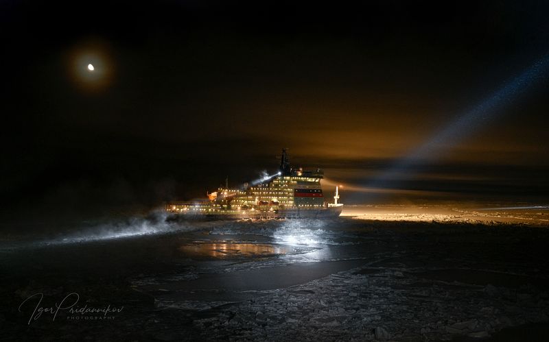 Сквозь пургу фото превью