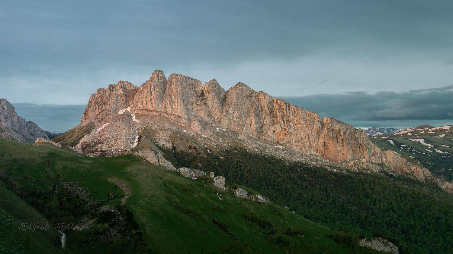 Спящий дракон. Автор: Plekhanov Alexander , Plekhanov Alexander