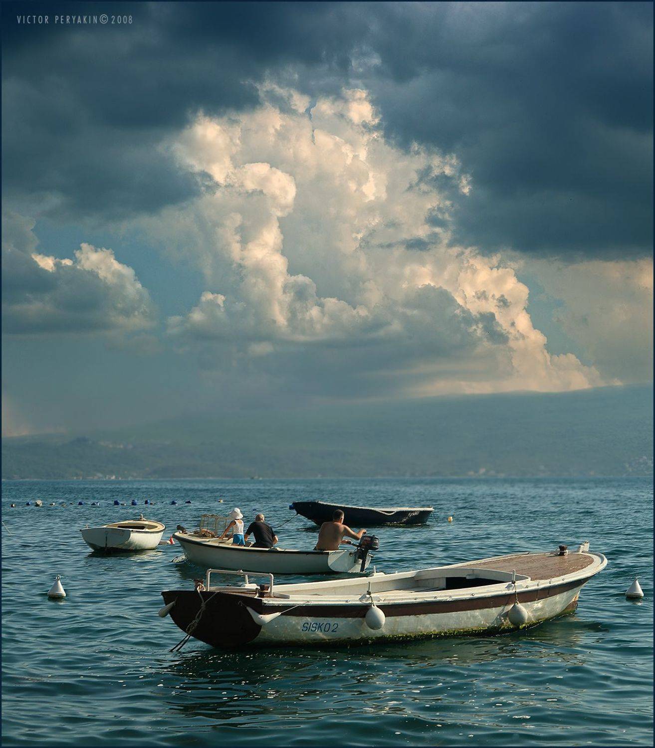 , Виктор Перякин