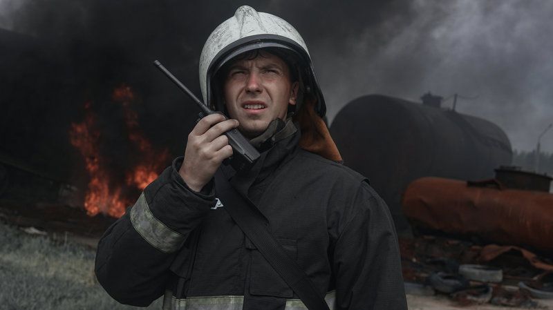 Full of Couragephoto preview