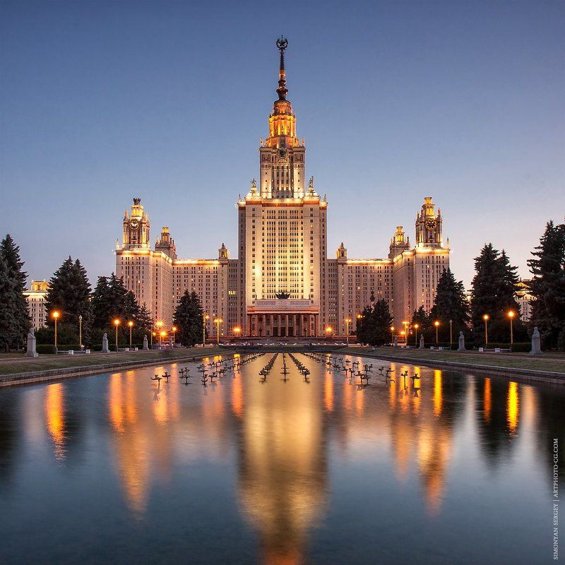 вечер, высотка, мгу, москва, подсветка photo preview