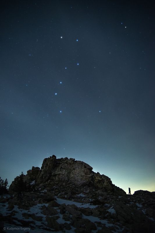 Скала Медведьphoto preview