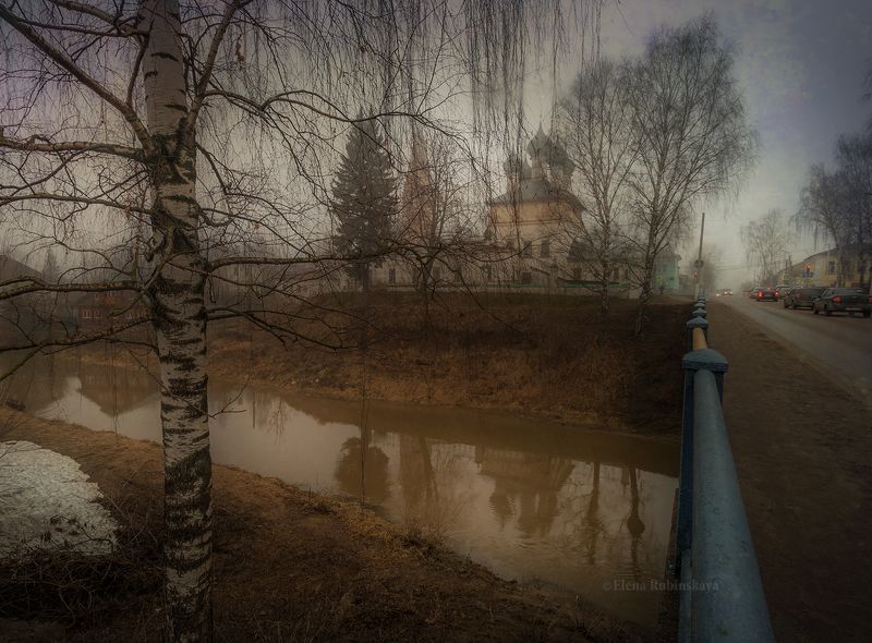 нерехта, костромская область Апрельphoto preview