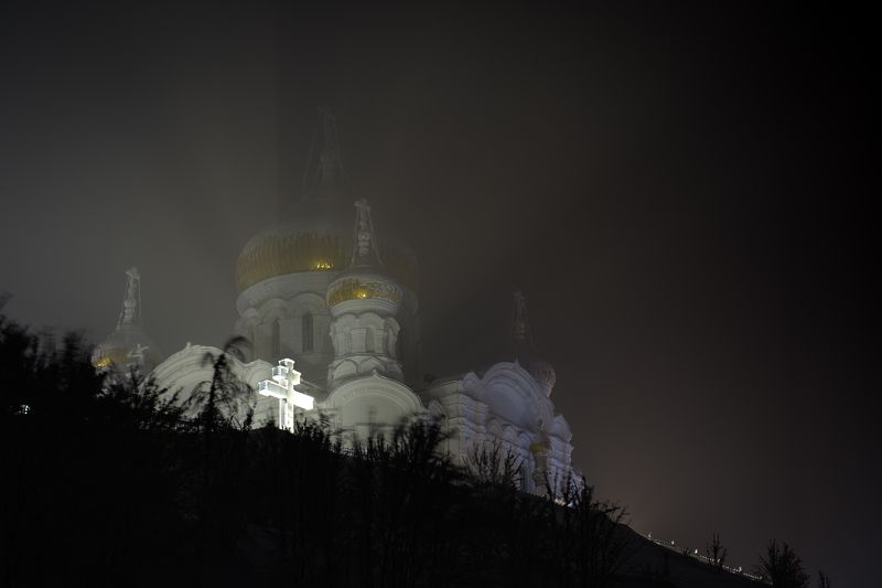 Белогорьеphoto preview