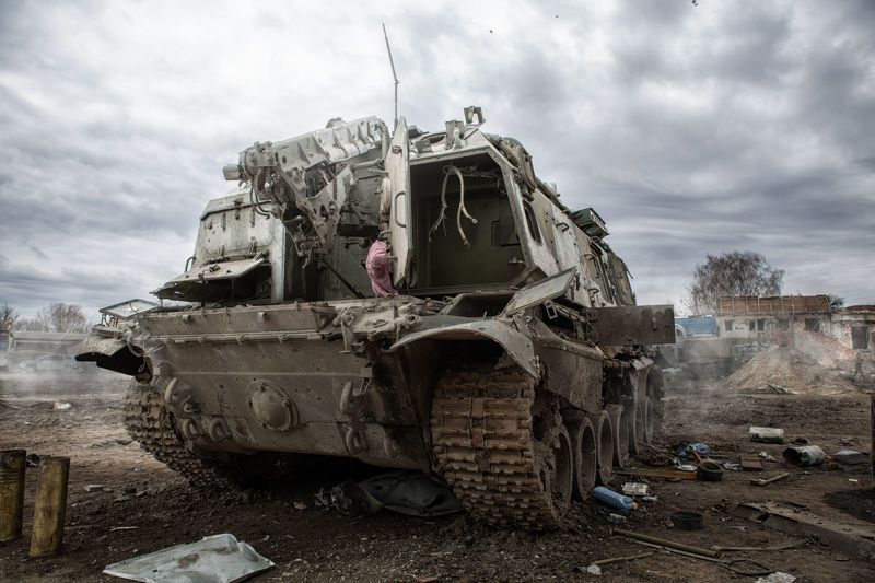 War in Ukrainephoto preview