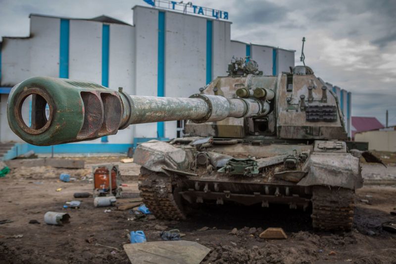 War in Ukrainephoto preview