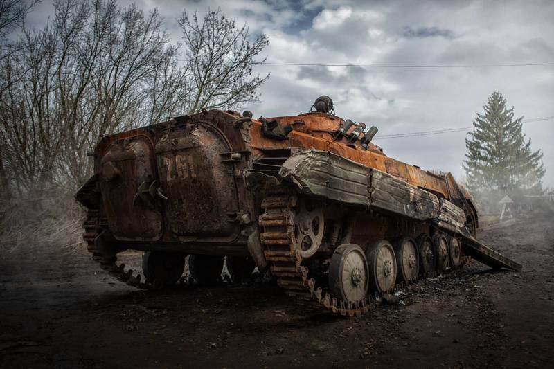 War in Ukrainephoto preview