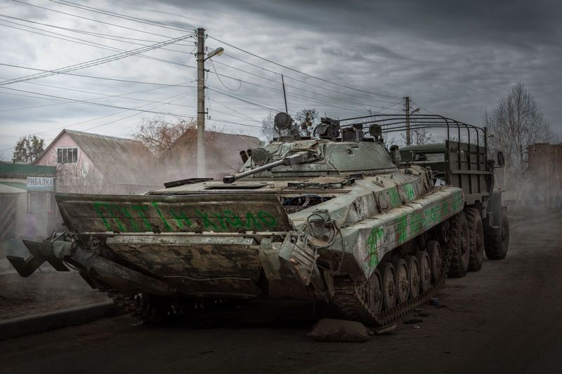 War in Ukrainephoto preview