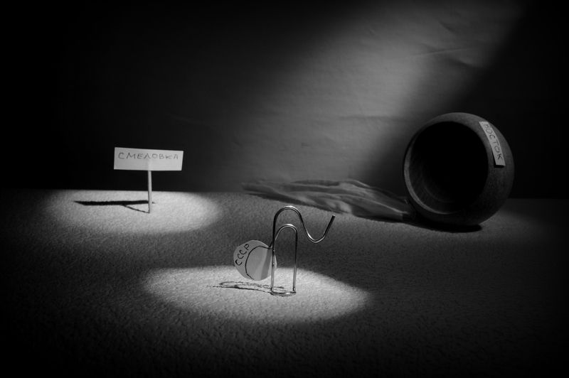 жизнь скреп возвращениеphoto preview