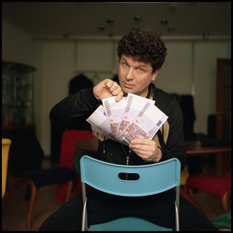 Сергей Минаевphoto preview