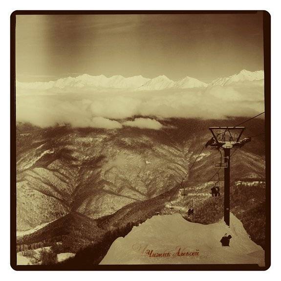 киев88, я увижу нас, но без меня