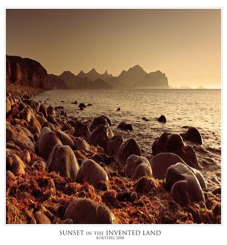 пейзаж Sunset in the INVETED LANDphoto preview