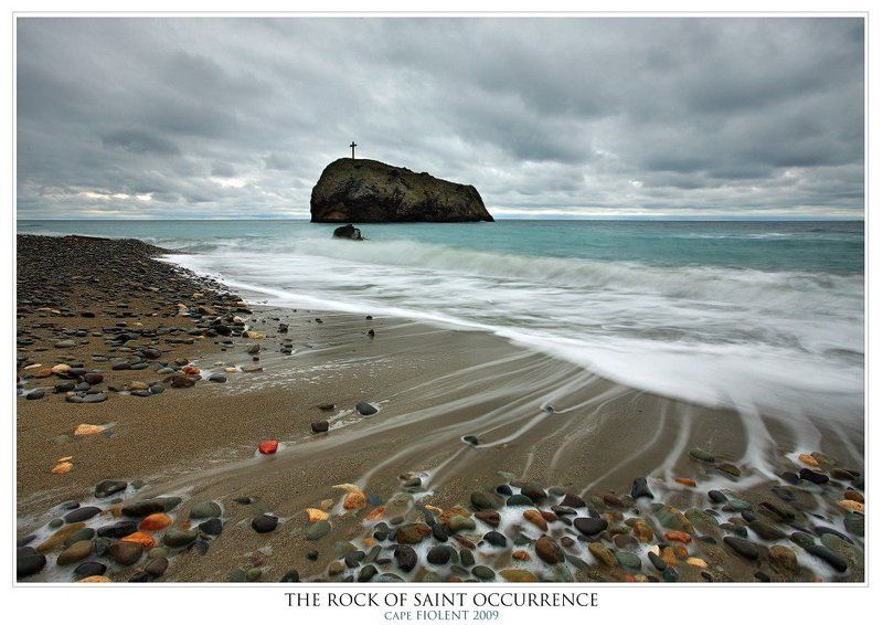 пейзаж Скала Святого Явленияphoto preview