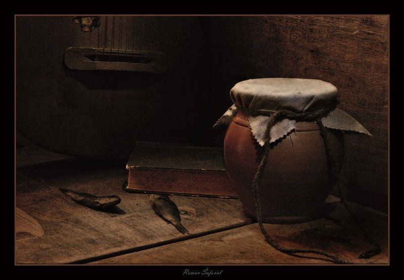 Деревенский романтик...photo preview