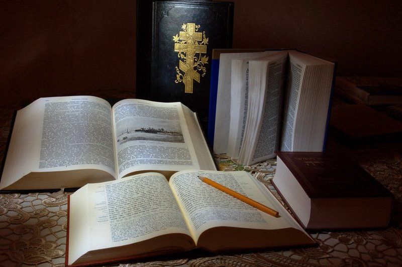 библия, языки Ученье - светphoto preview