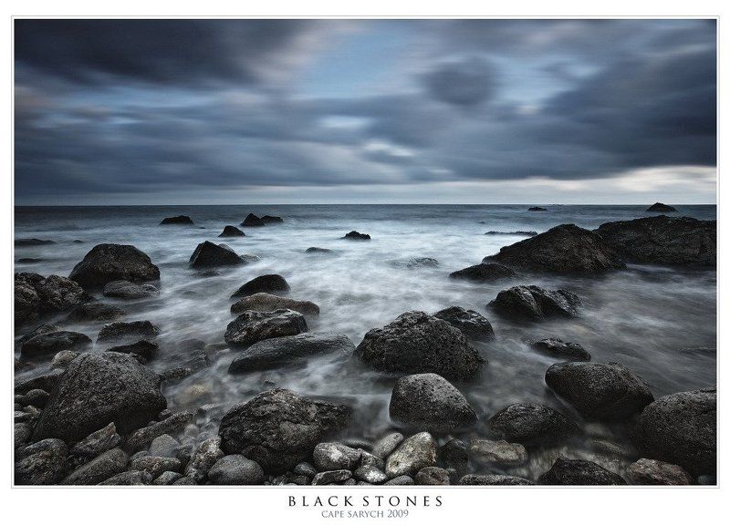 пейзаж Черные Камниphoto preview