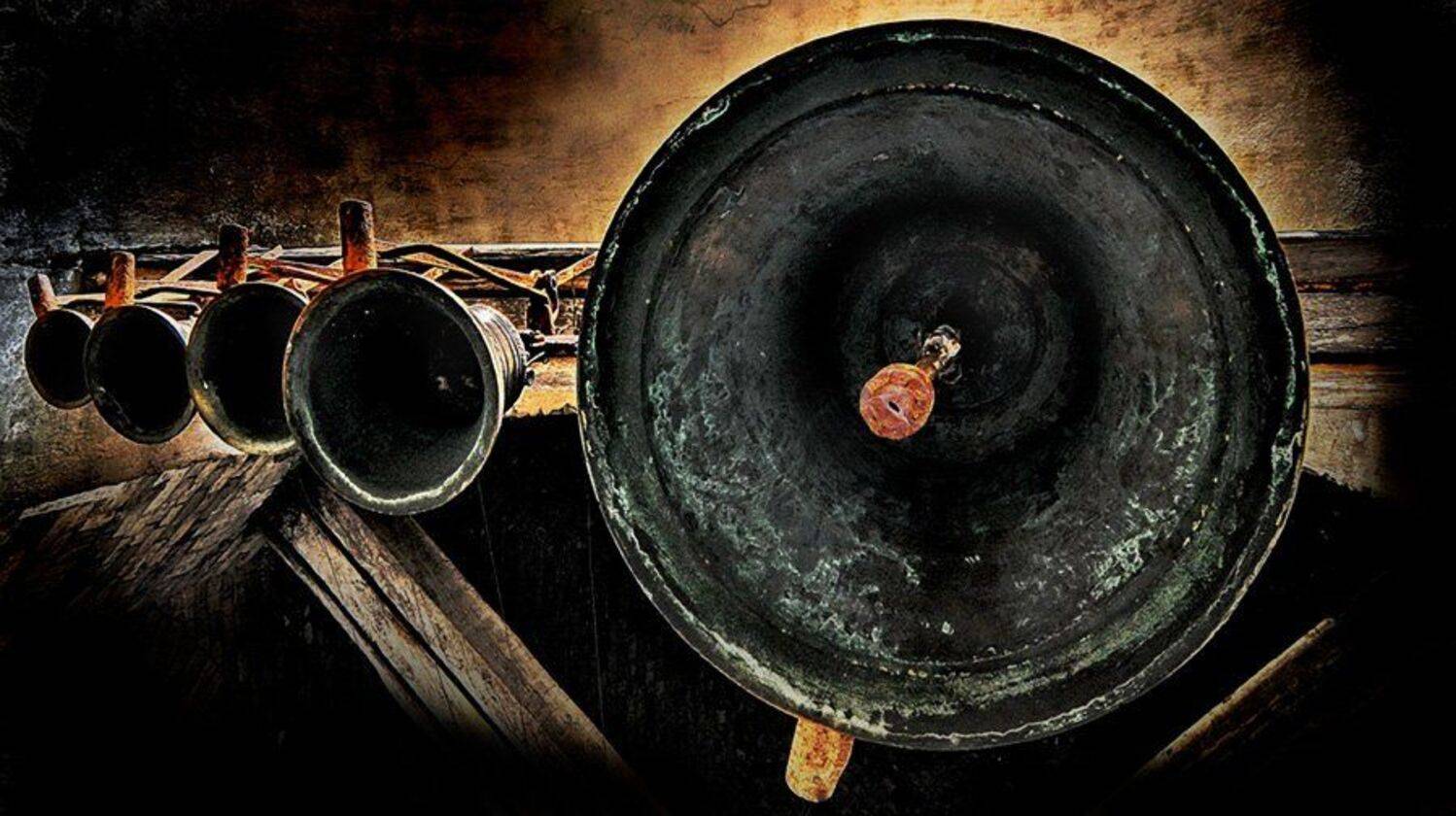 НАБАТ. Автор: Олег Бо , Олег Бо