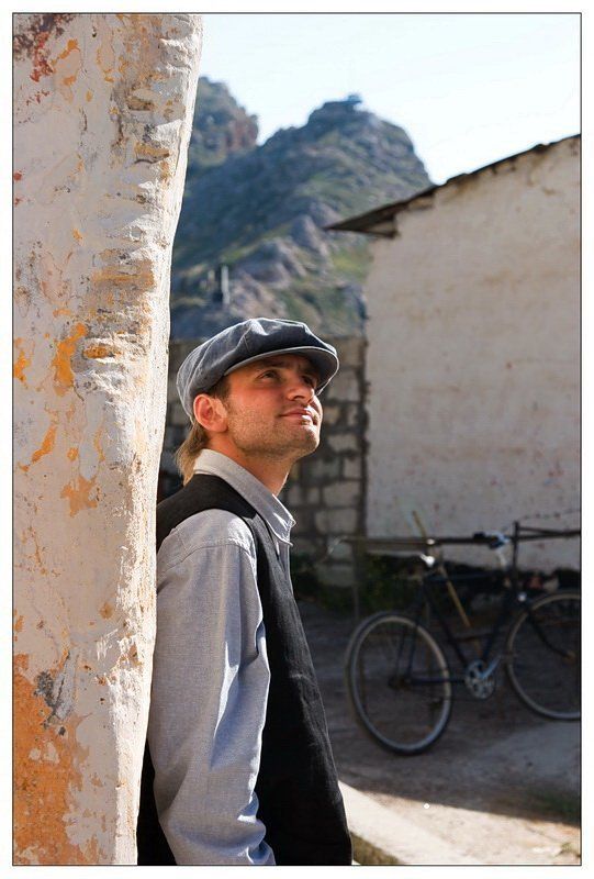 я тебя ждуphoto preview