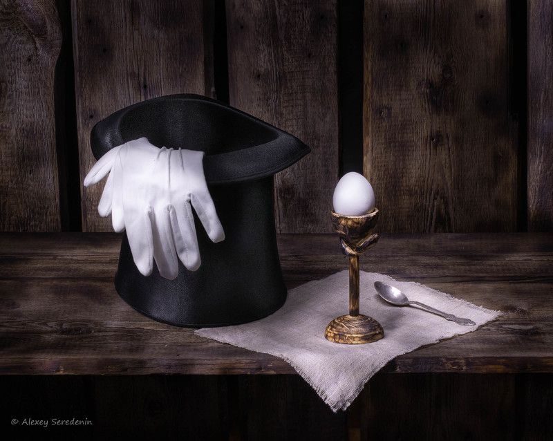 Завтрак аристократаphoto preview