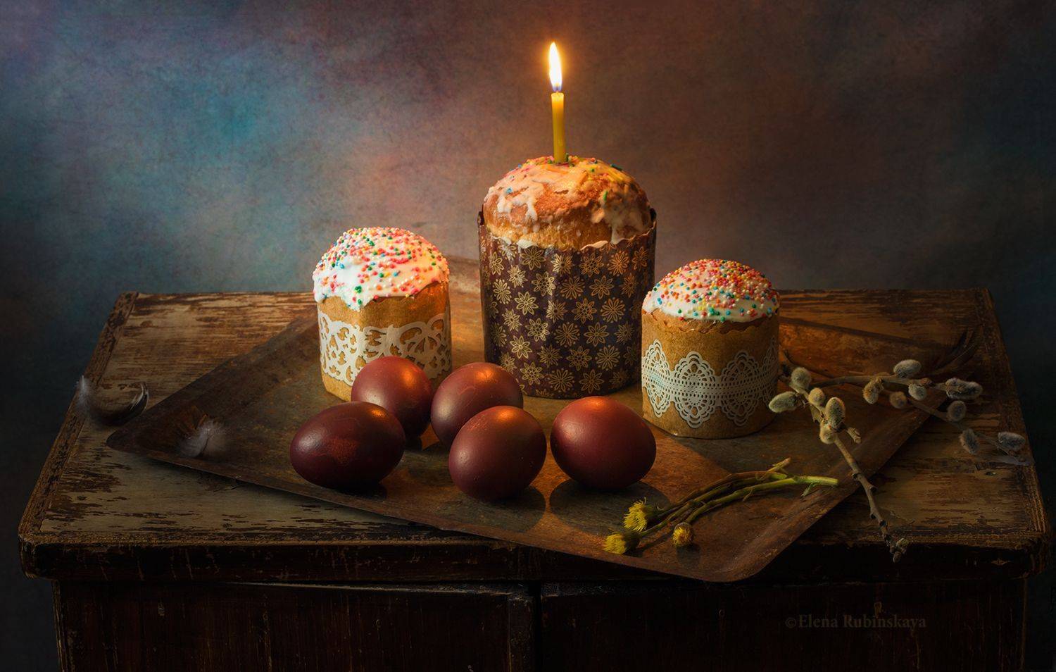 Автор: Елена Рубинская , Елена Рубинская