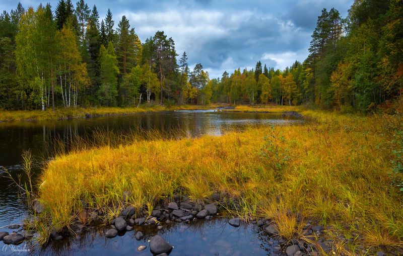 Карелия, Осень, Линдозеро Лекарство от хандрыphoto preview