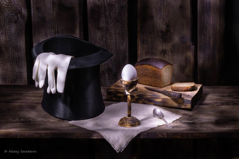 Обед аристократаphoto preview