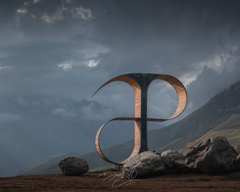 mountain, ossetia, cloudy, foggy, clouds, fog, dawn In the rays of the sun.photo preview