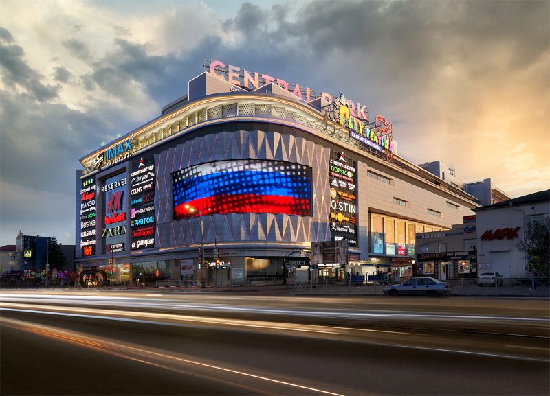 город,архитектура,курск,европа,россия ТЦ Европа Централ Паркphoto preview