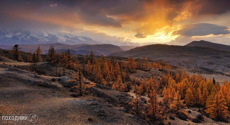 Осенний закат на Алтаеphoto preview