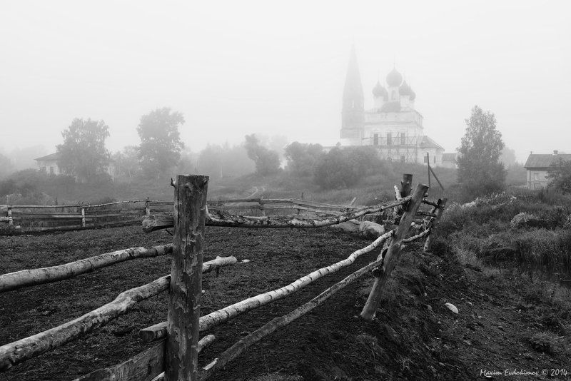 Осенево фото превью