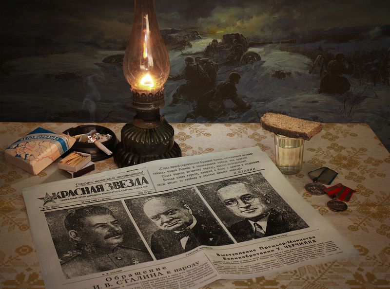 день победы Победа!photo preview