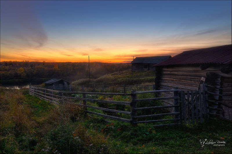 Деревня ...photo preview