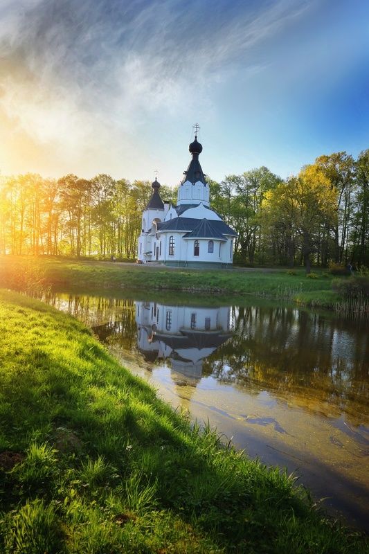 Умиротворениеphoto preview