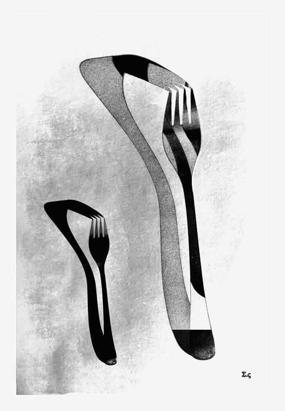 ВИЛКИ ТЕНИ ART DECO ДВЕ ВИЛКИphoto preview