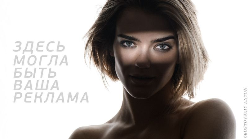 портрет, шутка, постер, brobcolor Мария | фотографирую у себя в студииphoto preview