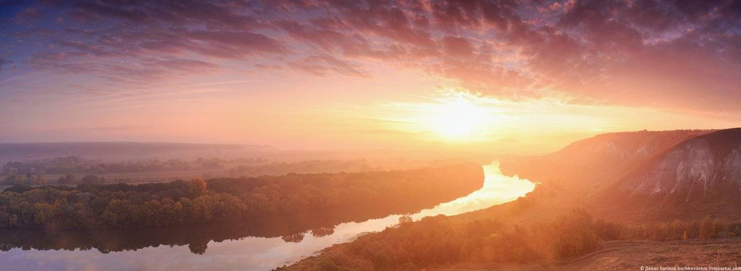 , Бычков Денис