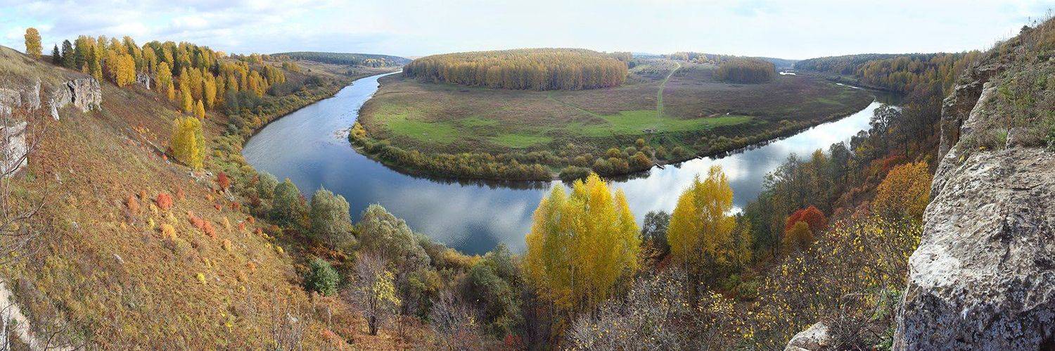 ОСЕННЯЯ. Автор: Клековкин Александр осень, Клековкин Александр