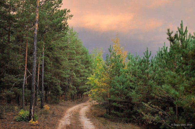 Затишьеphoto preview