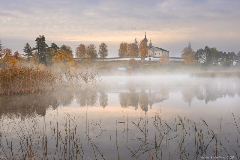 Ферапонтово Сентябрь в Ферапонтовоphoto preview