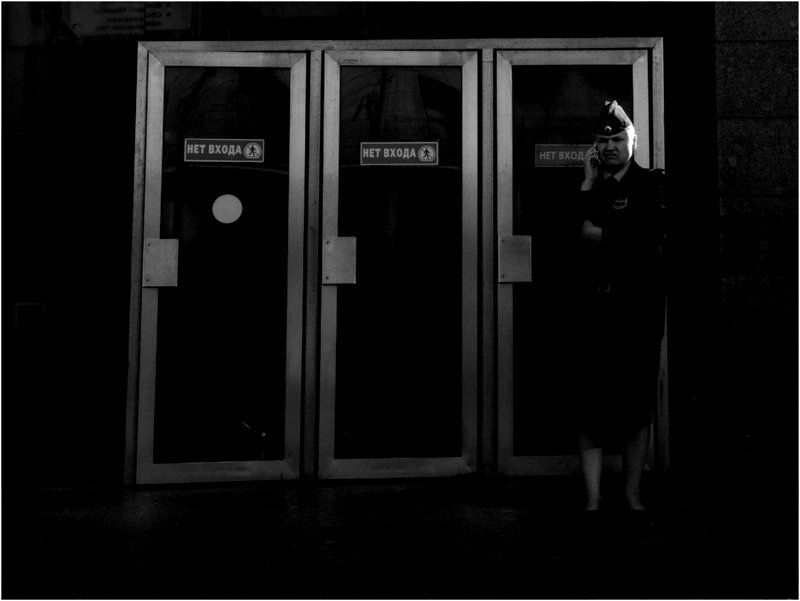 нет входаphoto preview