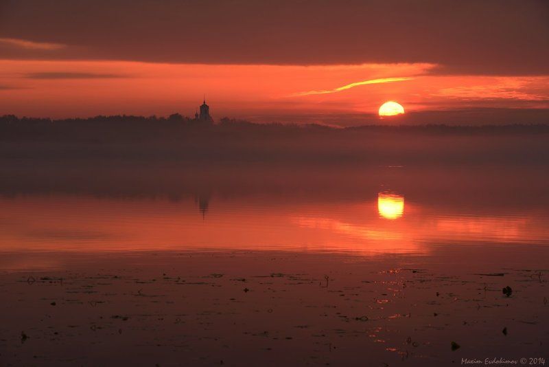 Вашутино ***photo preview